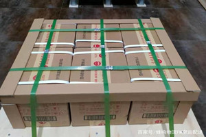 梅州梅县航空托运酒水【机场货运当天